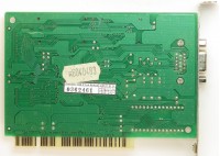 Acer Labs Inc (ALi) ALiCAT