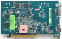 Sapphire Radeon HD2600 Pro AGP