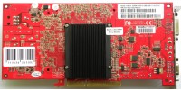 Palit XpertVision X1950 GT AGP
